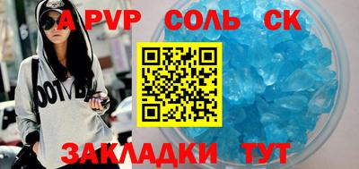 скорость Кулебаки