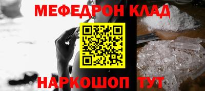 MDMA Premium VHQ Кумертау