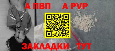 скорость Кулебаки