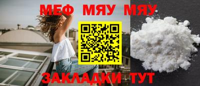 MDMA Premium VHQ Кумертау