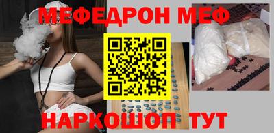 скорость Кулебаки