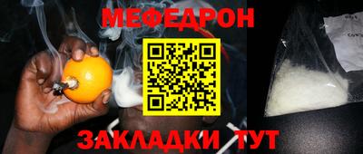не бодяженный Кунгур