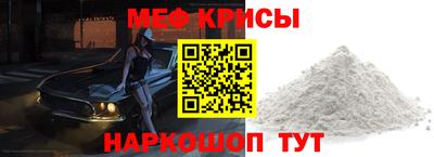 MDMA Premium VHQ Кумертау