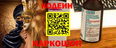 скорость Кулебаки