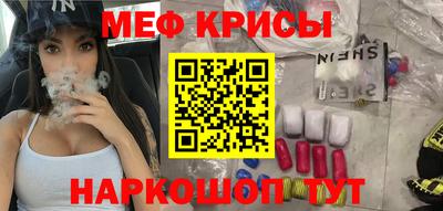MDMA Premium VHQ Кумертау