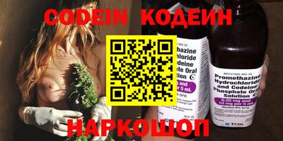MDMA Premium VHQ Кумертау