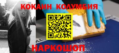 скорость Кулебаки