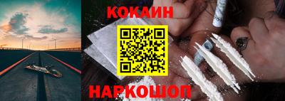 MDMA Premium VHQ Кумертау