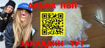 скорость Кулебаки