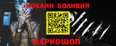 скорость Кулебаки