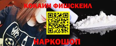 MDMA Premium VHQ Кумертау