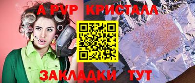 скорость Кулебаки
