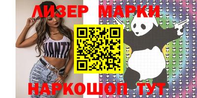 MDMA Premium VHQ Кумертау