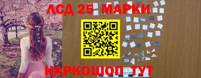 MDMA Premium VHQ Кумертау
