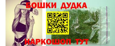 скорость Кулебаки