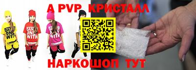 скорость Кулебаки