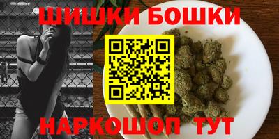 MDMA Premium VHQ Кумертау