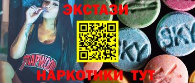 не бодяженный Кунгур