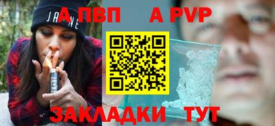 не бодяженный Кунгур