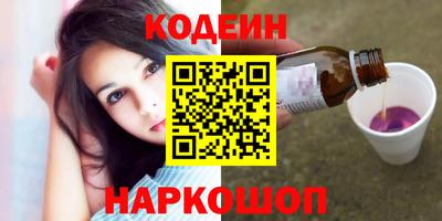 не бодяженный Кунгур