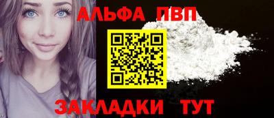 не бодяженный Кунгур
