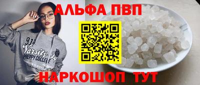 MDMA Premium VHQ Кумертау