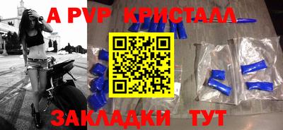 скорость Кулебаки