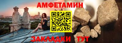 MDMA Premium VHQ Кумертау