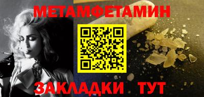 не бодяженный Кунгур