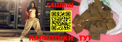 MDMA Premium VHQ Кумертау