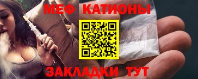 не бодяженный Кунгур