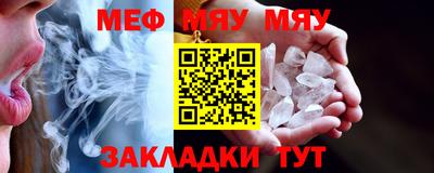 не бодяженный Кунгур