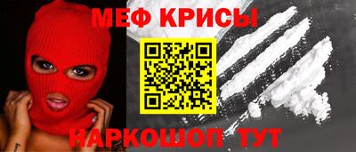скорость Кулебаки