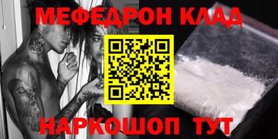 скорость Кулебаки