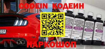 MDMA Premium VHQ Кумертау