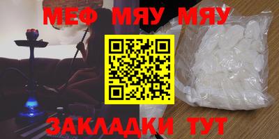 не бодяженный Кунгур