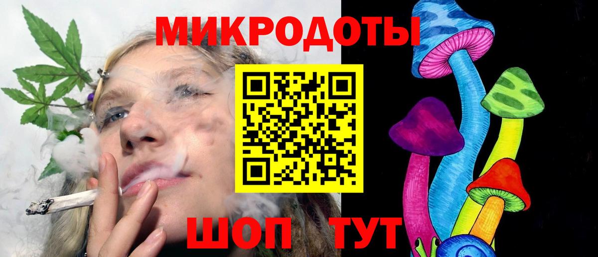 Гай  Галлюциногенные грибы Magic Shrooms  Вход с VPN  Псилоцибиновые грибы MAGIC MUSHROOMS 